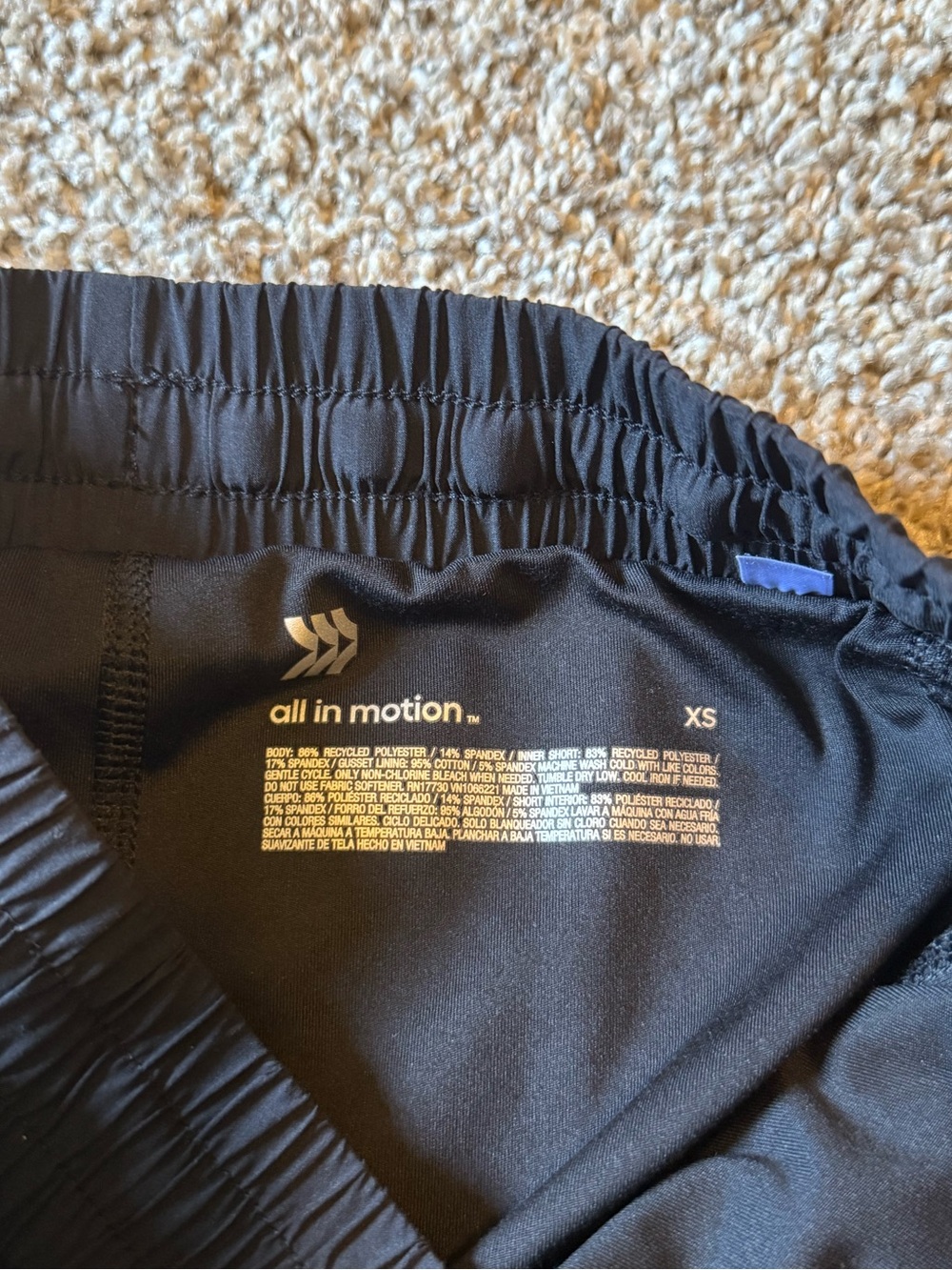 All In Motion Shorts - Picture 3 of 3